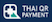 QR Promtpay